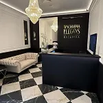 Wschodnia Elegans Aparthotel 3*